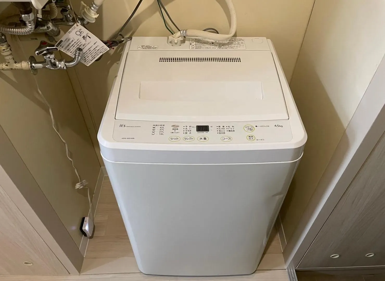 Apartamento North Live 2 Sapporo