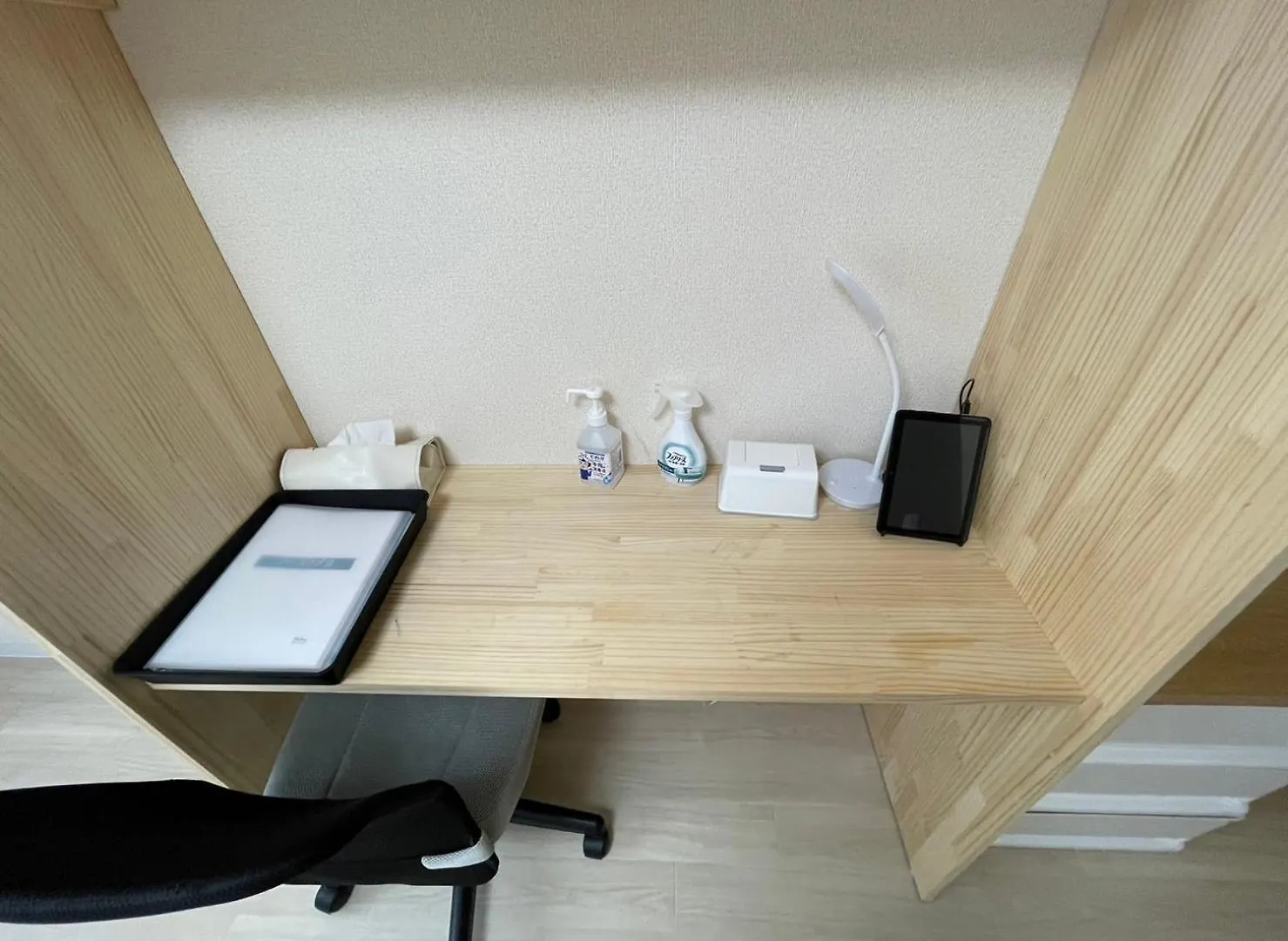Apartamento North Live 2 Sapporo Japón