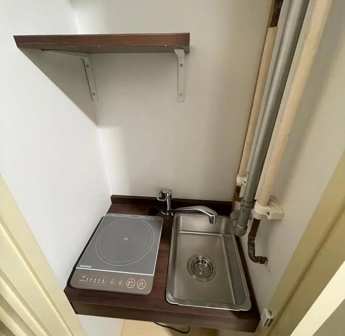 Apartamento North Live 2 Sapporo Japón